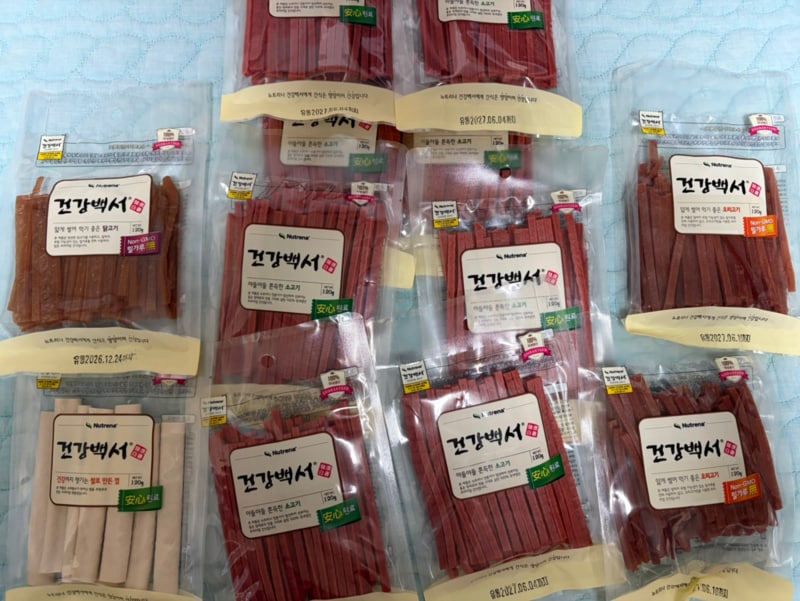 구매자가 올린 리뷰 사진
