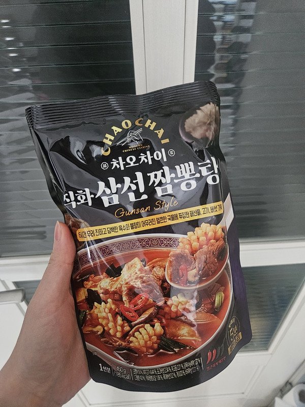 구매자가 올린 리뷰 사진