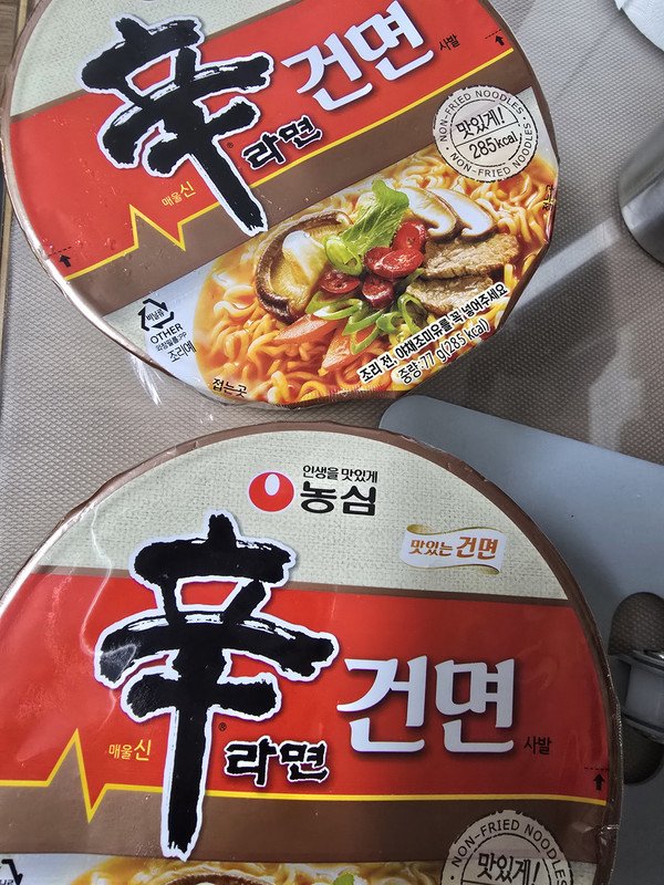 구매자가 올린 리뷰 사진