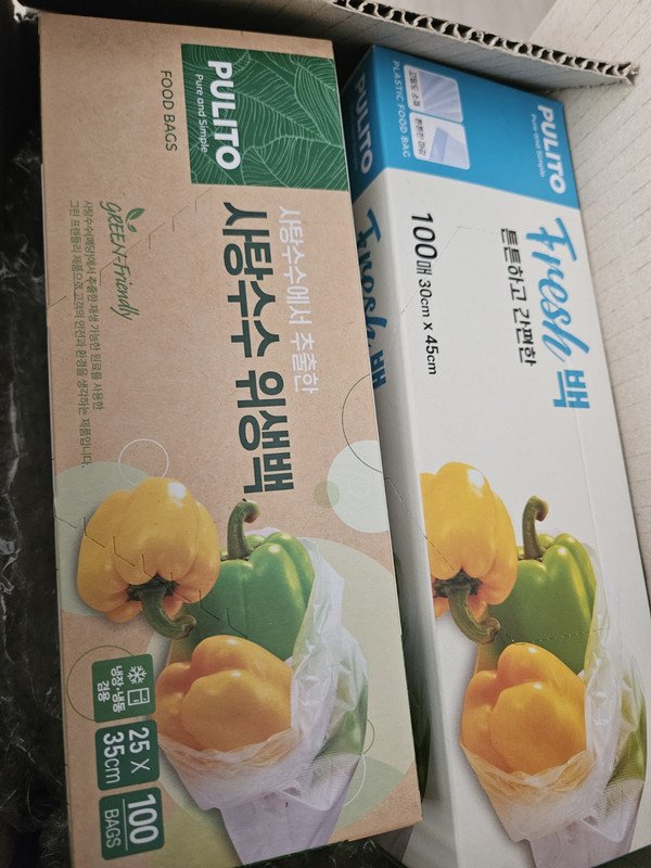 구매자가 올린 리뷰 사진