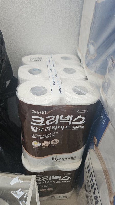 구매자가 올린 리뷰 사진