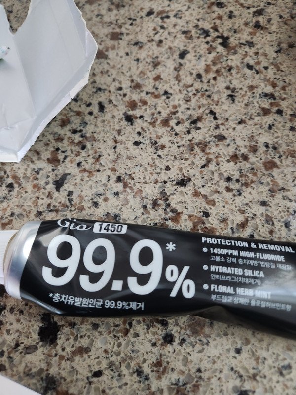 구매자가 올린 리뷰 사진
