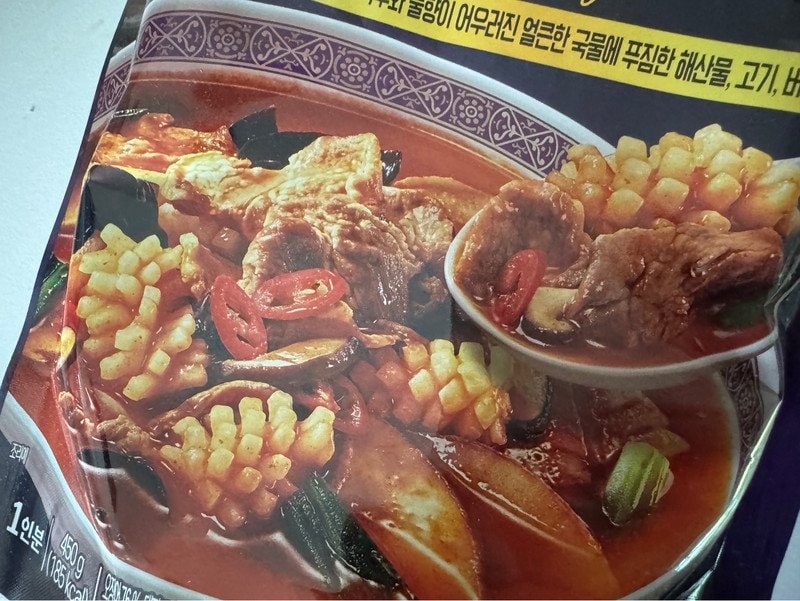 구매자가 올린 리뷰 사진