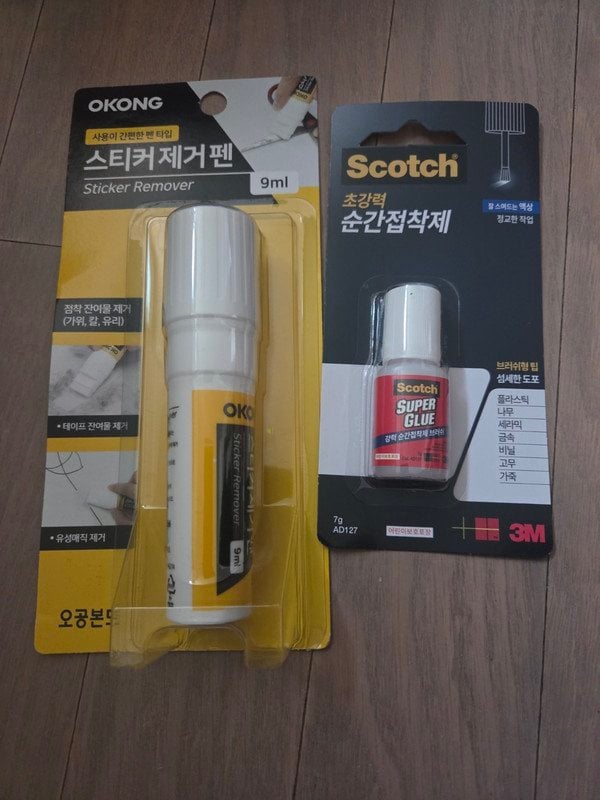 구매자가 올린 리뷰 사진