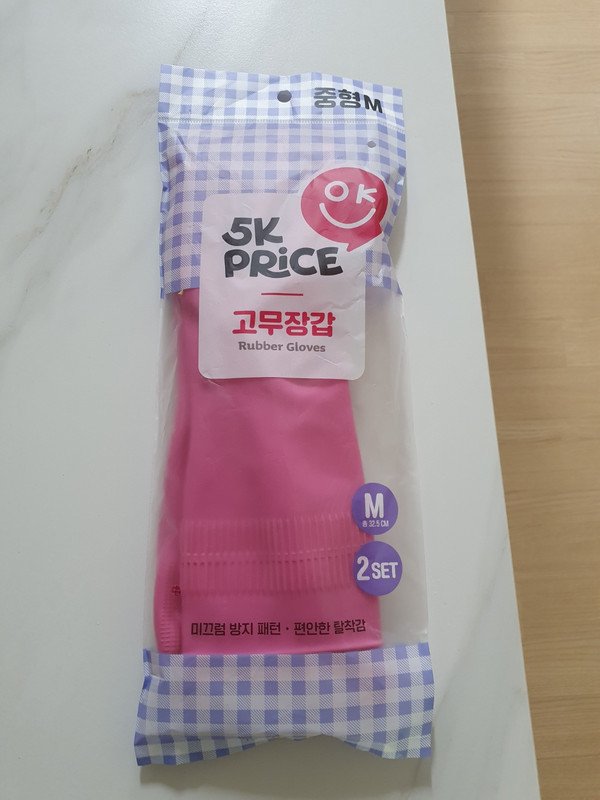 구매자가 올린 리뷰 사진