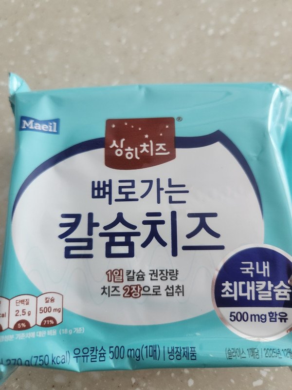 이미지리뷰
