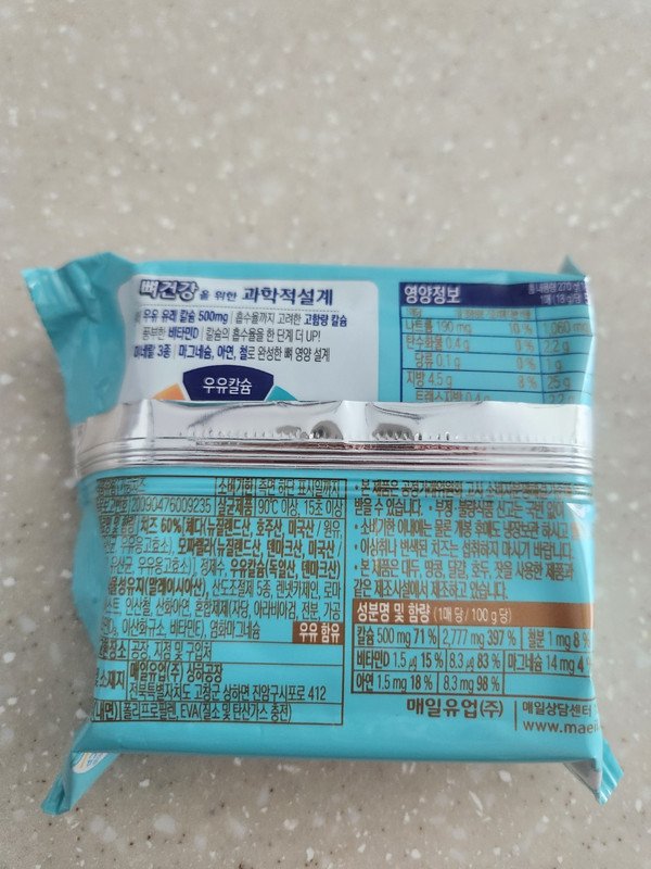 이미지리뷰