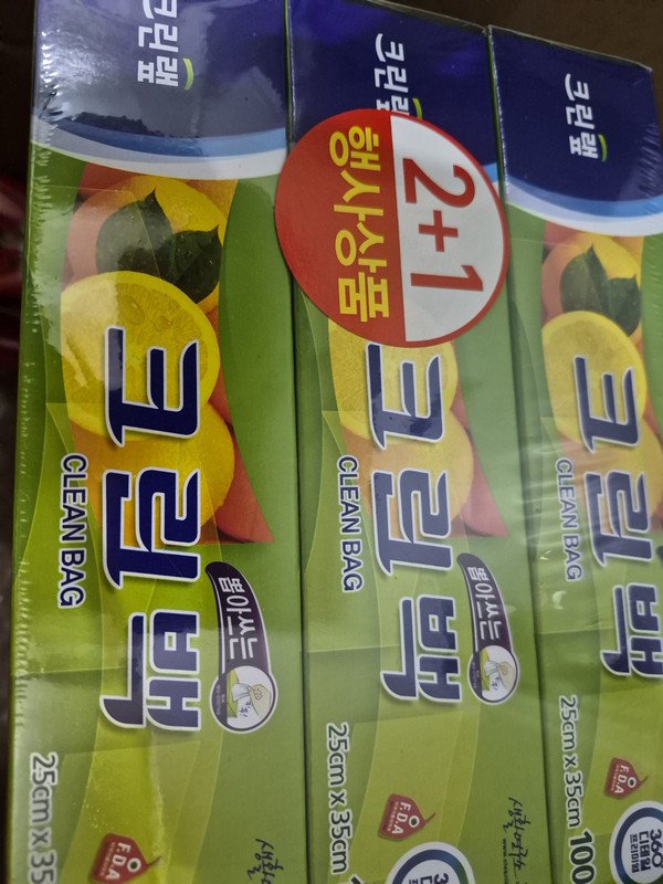 구매자가 올린 리뷰 사진