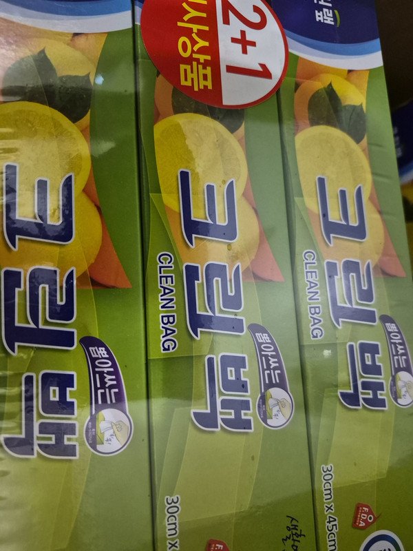 구매자가 올린 리뷰 사진