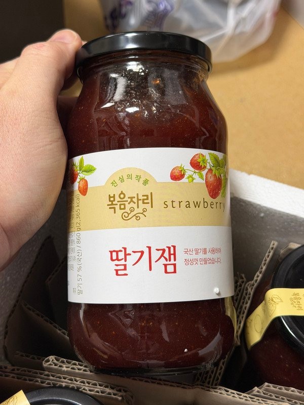 구매자가 올린 리뷰 사진