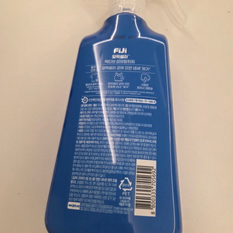 구매자가 올린 리뷰 사진
