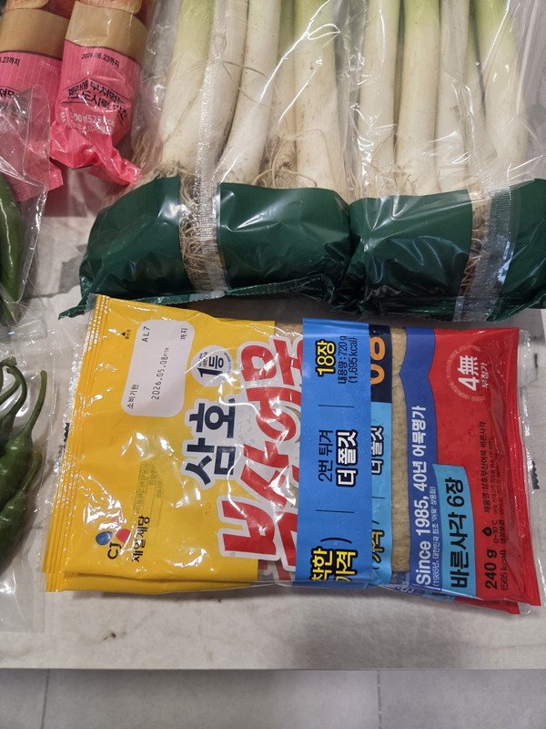 구매자가 올린 리뷰 사진