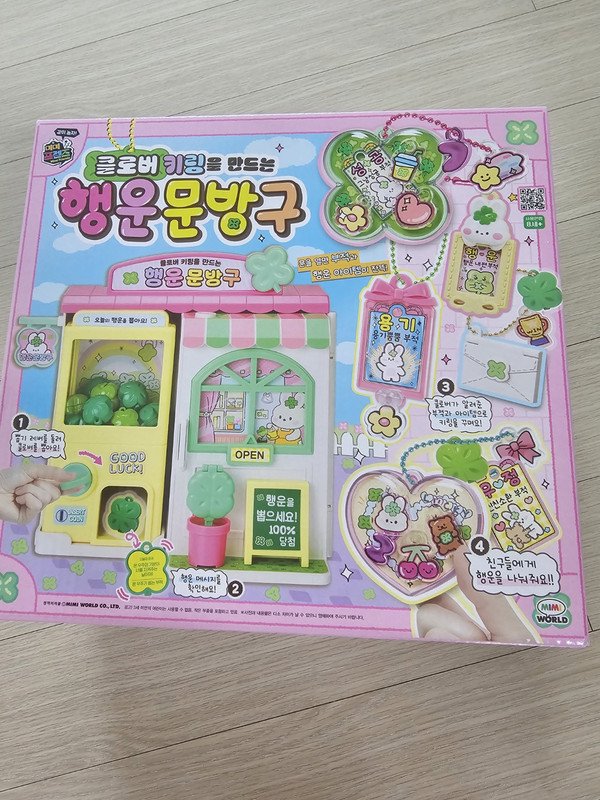 구매자가 올린 리뷰 사진