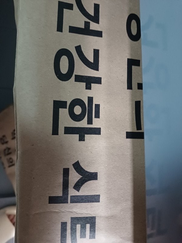 구매자가 올린 리뷰 사진