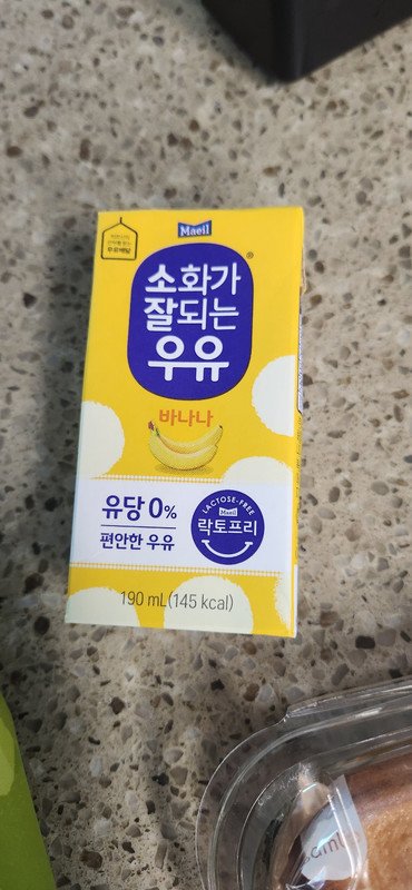 이미지리뷰