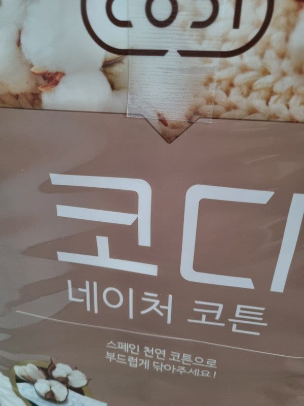 구매자가 올린 리뷰 사진