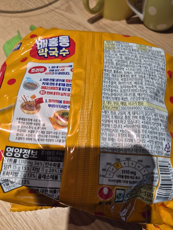 구매자가 올린 리뷰 사진
