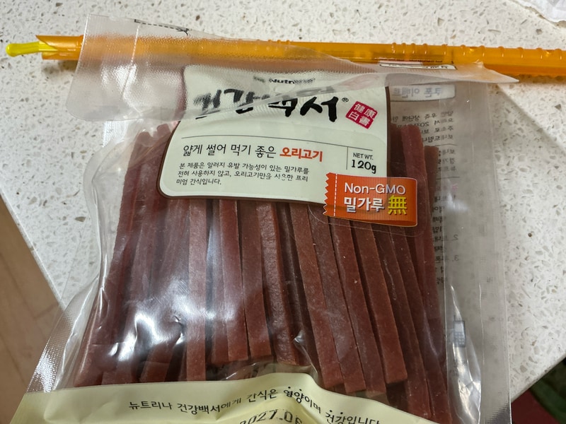 구매자가 올린 리뷰 사진