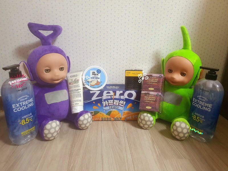 구매자가 올린 리뷰 사진