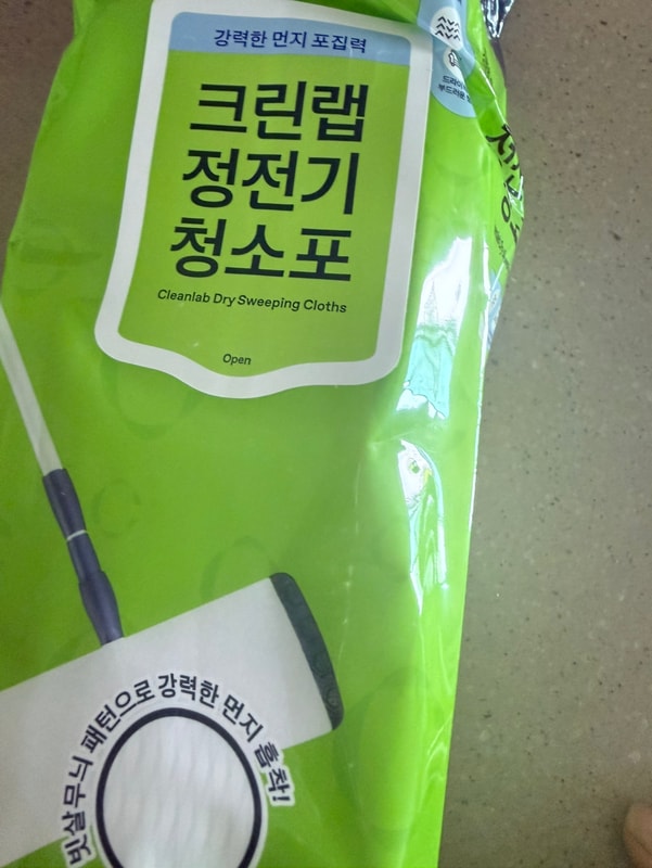 구매자가 올린 리뷰 사진