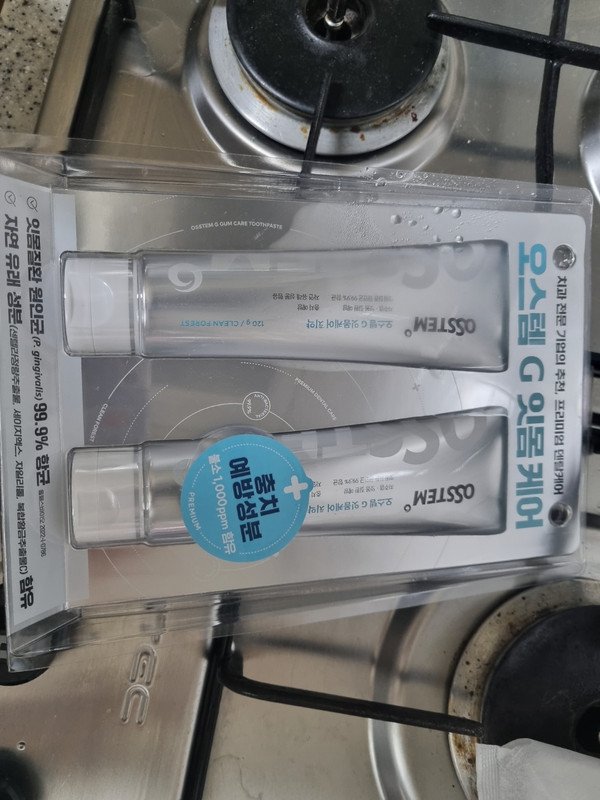 구매자가 올린 리뷰 사진