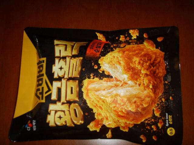 구매자가 올린 리뷰 사진