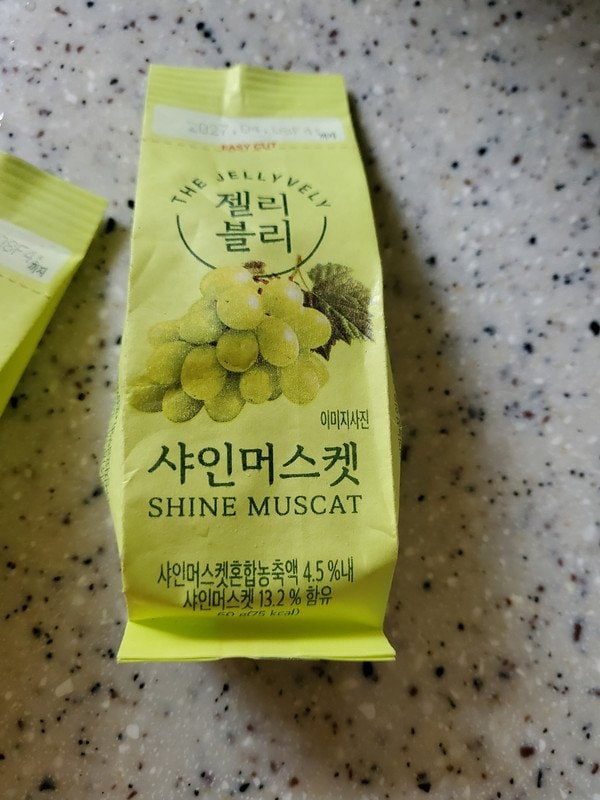 구매자가 올린 리뷰 사진