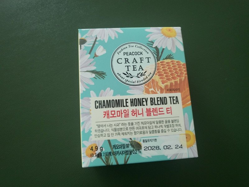 구매자가 올린 리뷰 사진