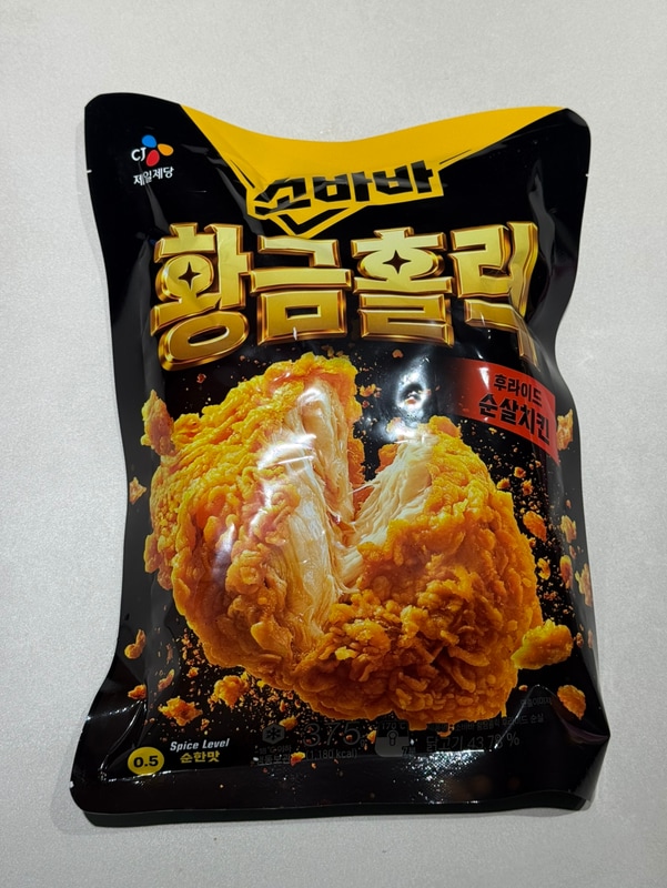 구매자가 올린 리뷰 사진