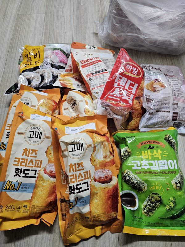 구매자가 올린 리뷰 사진