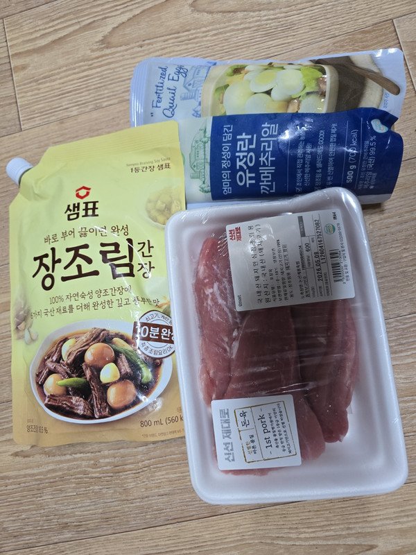 구매자가 올린 리뷰 사진