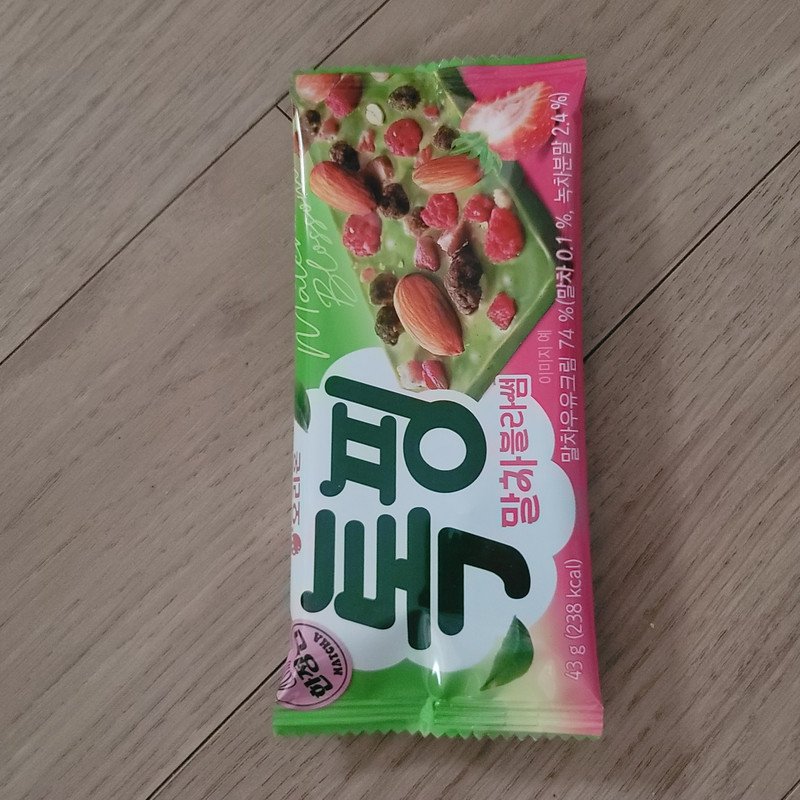 구매자가 올린 리뷰 사진