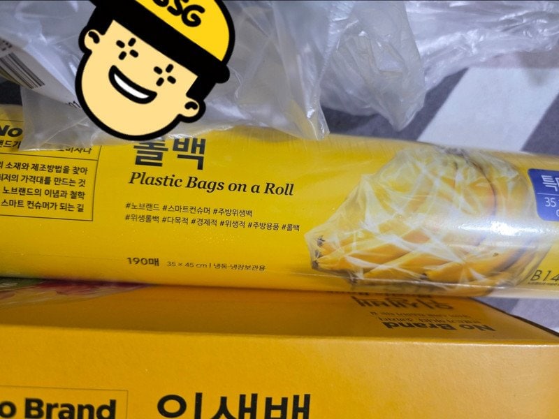 구매자가 올린 리뷰 사진