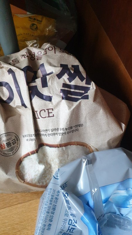 구매자가 올린 리뷰 사진