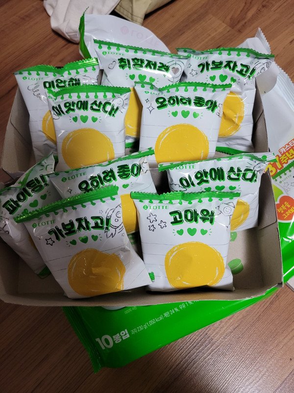 구매자가 올린 리뷰 사진