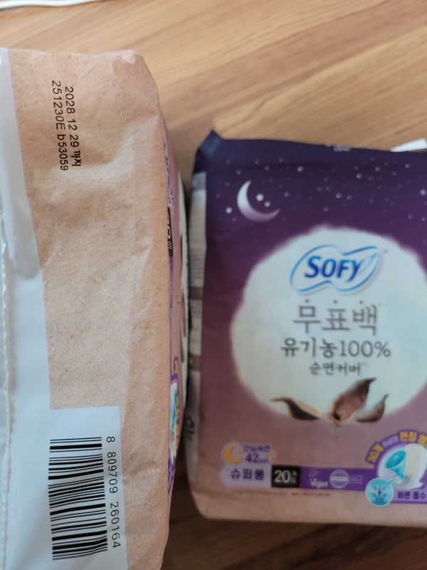 구매자가 올린 리뷰 사진