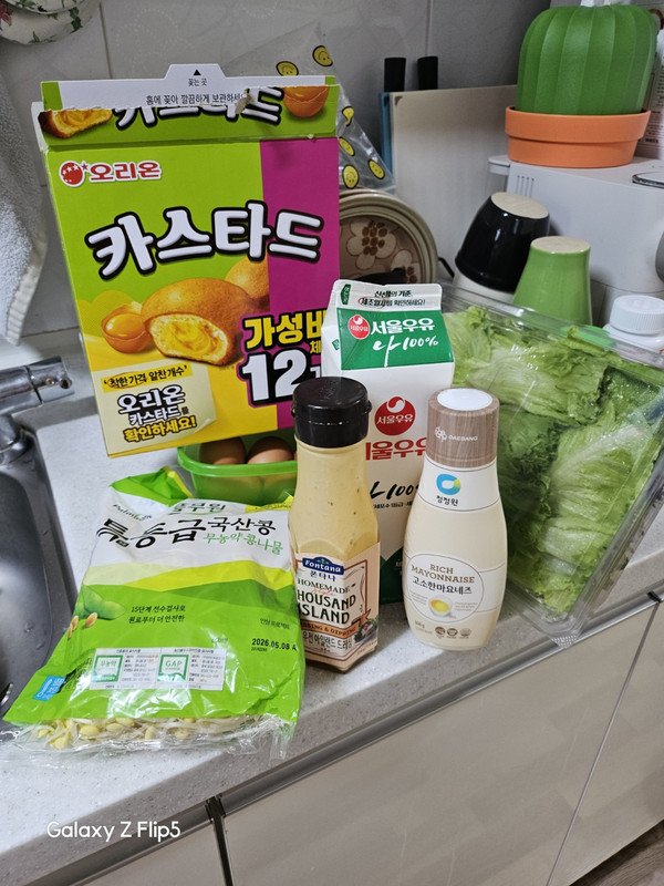 구매자가 올린 리뷰 사진