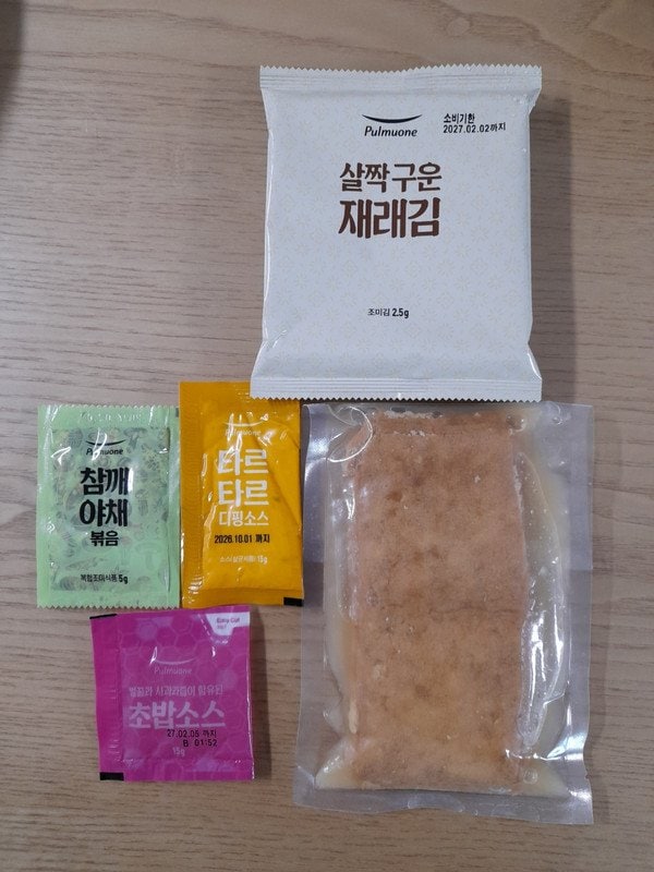 구매자가 올린 리뷰 사진