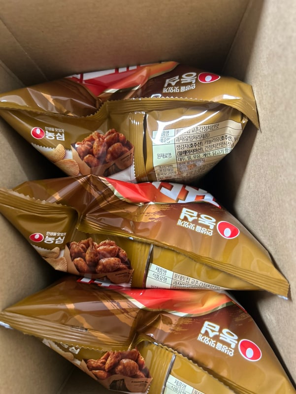 구매자가 올린 리뷰 사진
