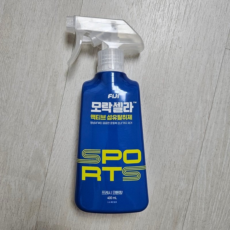 구매자가 올린 리뷰 사진