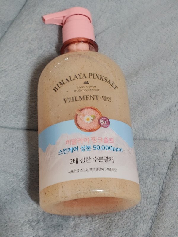 구매자가 올린 리뷰 사진