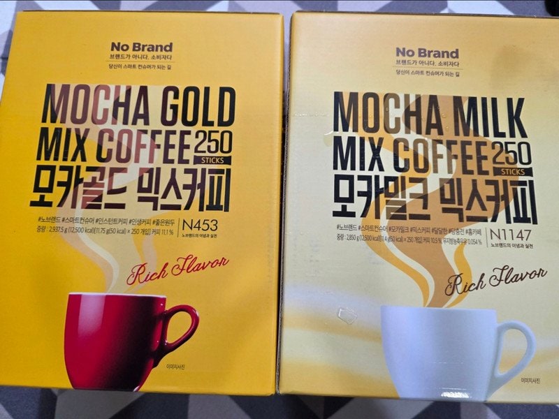 구매자가 올린 리뷰 사진