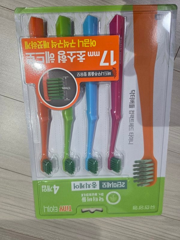 구매자가 올린 리뷰 사진