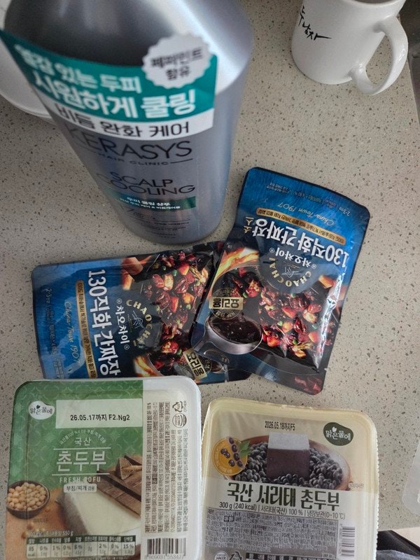 구매자가 올린 리뷰 사진