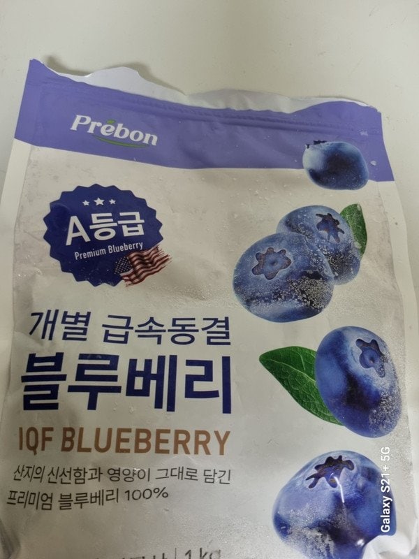 구매자가 올린 리뷰 사진
