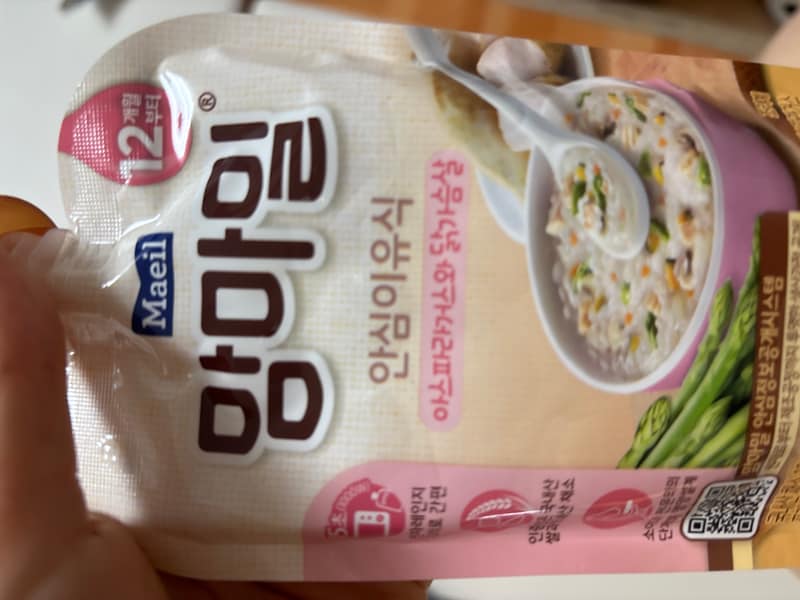 이미지리뷰