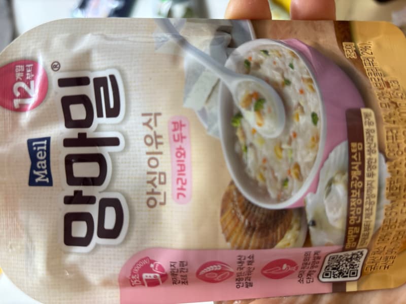 이미지리뷰