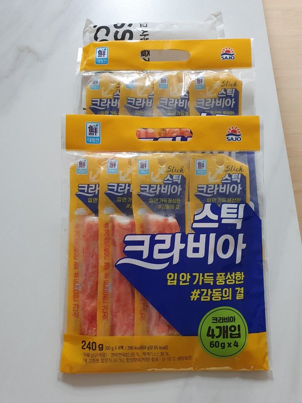 구매자가 올린 리뷰 사진