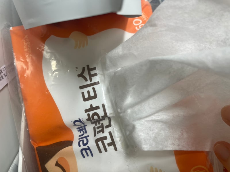 구매자가 올린 리뷰 사진