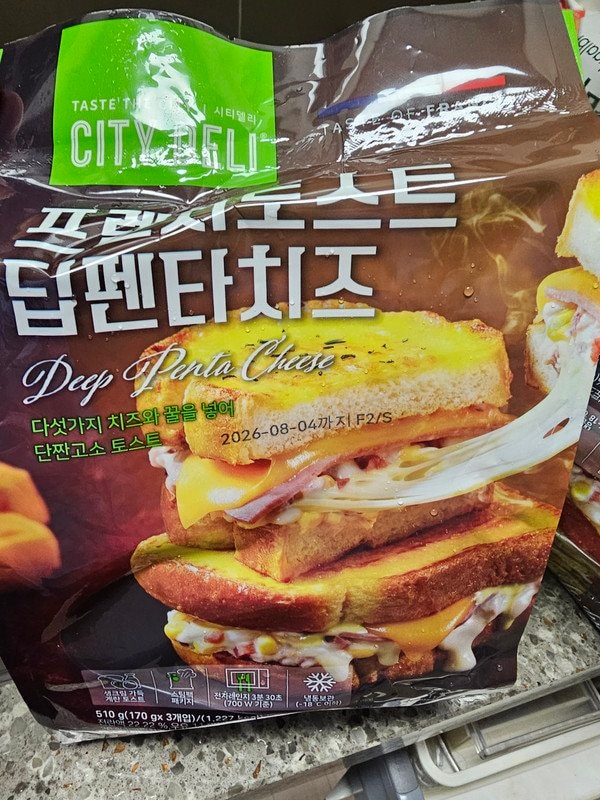 구매자가 올린 리뷰 사진